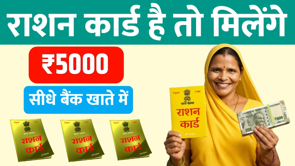 Life Insurance Policy Guide 2026