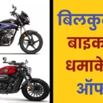 Business Loan Apply