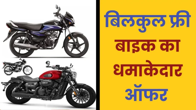 Business Loan Apply