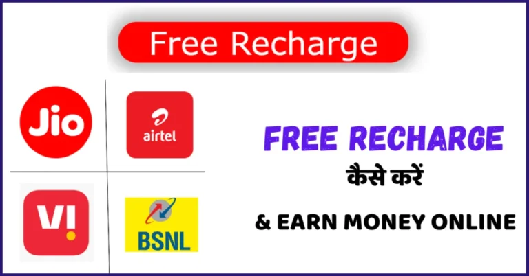 HDFC Credit Card Apply Now